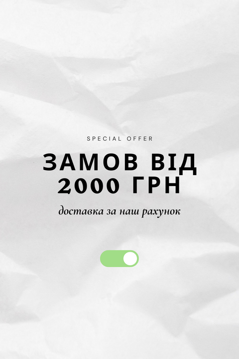 Banner "New 2"